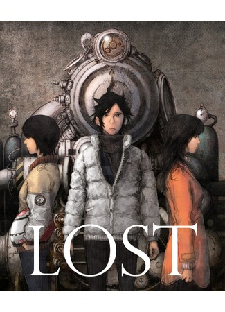 манга Пропащий (LOST: Lost (Jung Min-Yong)) 13.09.11