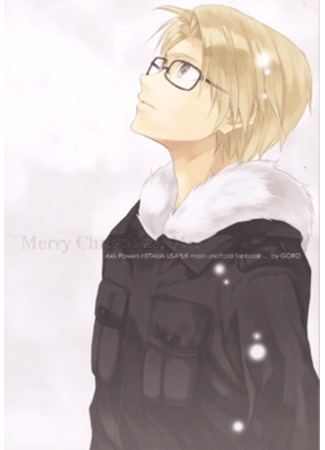 манга Весёлого Рождества, Mистер. (Hetalia dj - Merry Christmas, Mr.: Hetalia dj — Merry Christmas, Mr.) 09.12.11