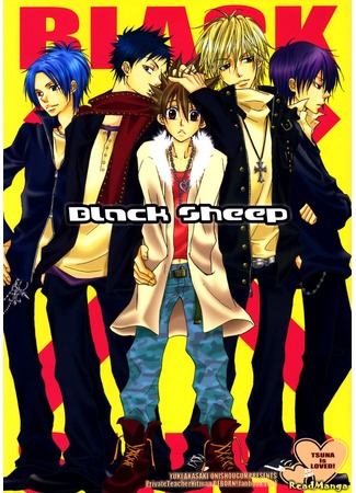 манга Белая ворона (Katekyo Hitman Reborn! dj - Black Sheep) 22.05.12