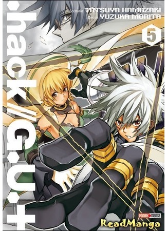 манга .hack//G.U.+ (dot hack GU plus) 02.11.12