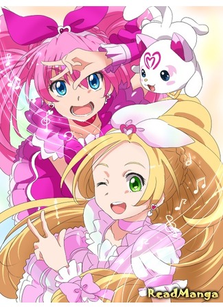 манга Сюита ПриКюа (Suite Pretty Cure: Suite Precure!) 12.11.12