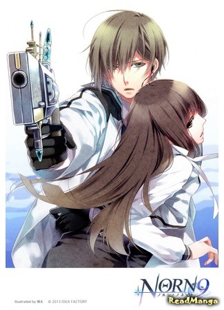 манга Норн9 (Norn9: Norn 9 - Norn + Nonet) 07.06.13