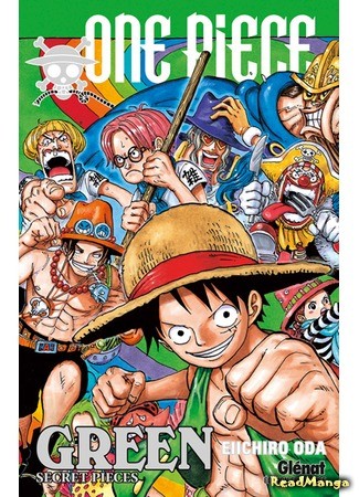 манга One Piece Green: Secret Pieces (One Piece Databooks) 18.11.13