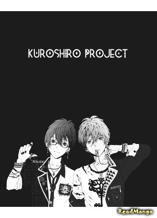 Переводчик KuroShiro Project 19.11.13