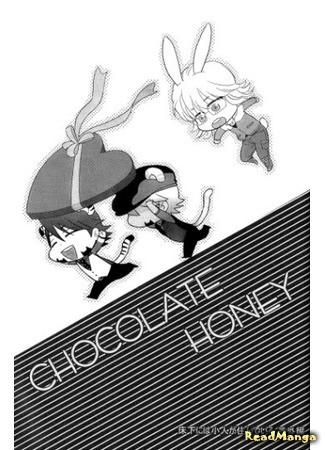 манга Шоколадный милый (Tiger &amp; Bunny dj - Chocolate honey) 02.04.14