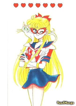 манга Кодовое имя - Сейлор Ви (Codename is Sailor V: Codename wa Sailor V) 24.05.14