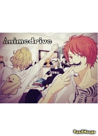 Переводчик Animedrive 20.08.14