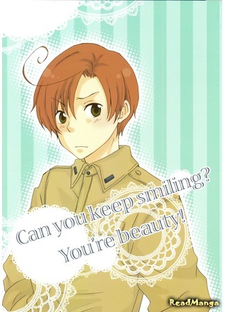 манга Hetalia dj - Can You Keep Smiling? You&#39;re Beauty! 11.03.15