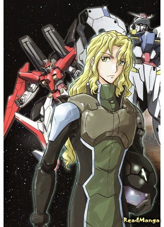 манга Мобильный доспех Гандам: Инноватор 2314 (Mobile Suit Gundam 00I 2314) 15.08.15