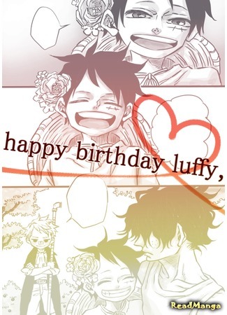 манга С Днём Рождения, Луффи (One Piece dj - Happy Birthday Luffy,) 16.09.15