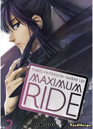 манга Максимум Райд (Maximum Ride) 02.01.16