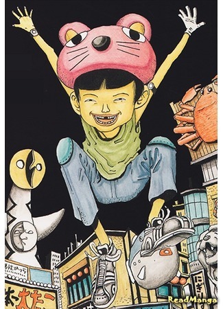 манга Железобетон (Tekkon Kinkurito: Tekkonkinkreet) 07.03.16