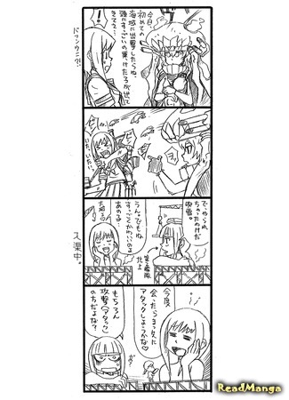 манга Флотские истории от bbb (Kantai Collection dj - Ship girls 4koma: Kantai Collection dj - KanMusu 4koma) 12.08.16