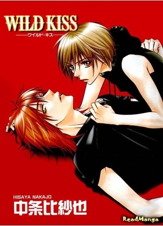 Қызметшілермен мобильді порно