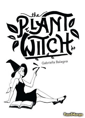 манга Ведьма растений (The Plant Witch) 03.06.18