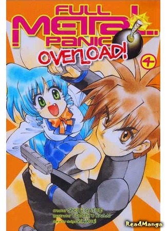 манга Внезапно! Стальная тревога! (Full Metal Panic! Overload!: Ikinari! Full Metal Panic!) 09.09.18