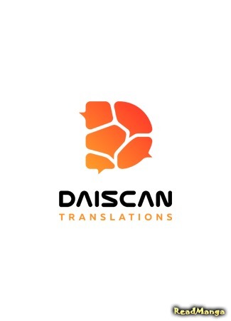 Переводчик Daiscan Translations 27.10.18