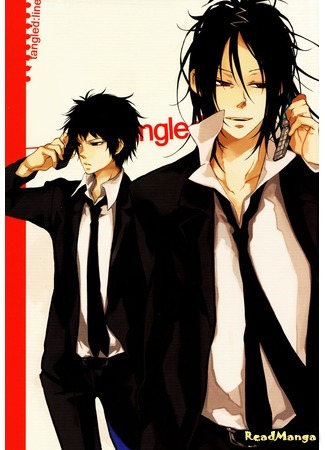 манга Tangled Line (Katekyo Hitman Reborn dj - Tangled Lines: Kateikyoushi Hitman Reborn! dj - Tangled Lines) 04.11.18