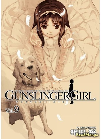 манга Школа убийц (Gunslinger Girl) 08.12.18