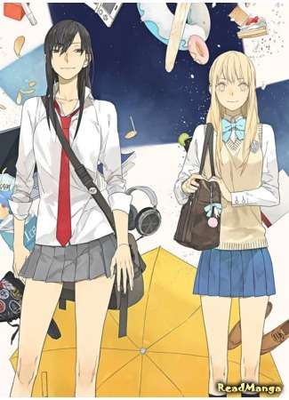 манга Их история (Their Story: Tamen De Gushi) 18.12.18