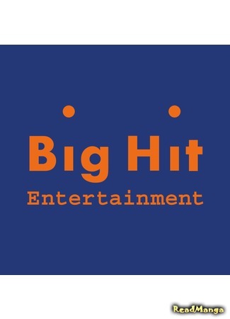 Сценарист Big Hit Ent. 18.01.19