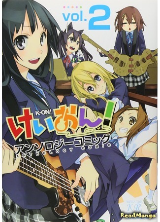 манга K-On! Антология комиксов (K-ON! Anthology Comic) 25.03.19