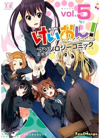 манга K-On! Антология комиксов (K-ON! Anthology Comic) 25.03.19