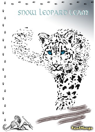 Переводчик Snow Leopard Team 05.07.19