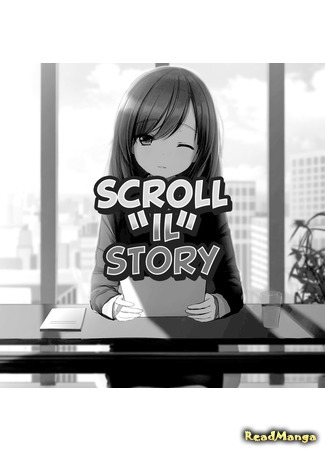 Переводчик Scroll IL Story 21.07.19