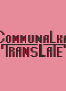 Communalka Translate