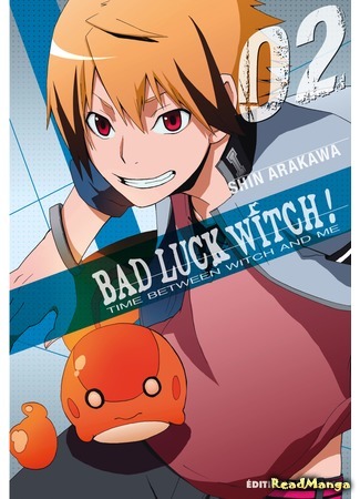 манга Наше с ведьмой время (Time Between Witch and Me: Boku to Majo no Jikan) 04.09.19