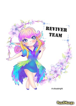 Переводчик Reviver Team 27.09.19