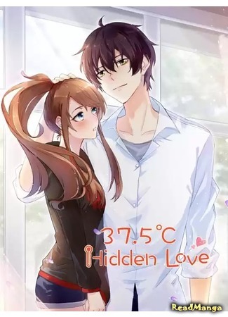 манга Тайная Любовь 37.5℃ (Hidden Love 37.5℃: Anlian 37.5℃) 03.11.19