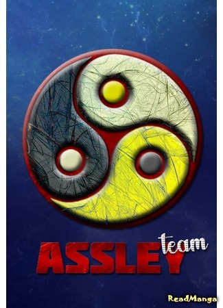 Переводчик Assley Team 24.01.20