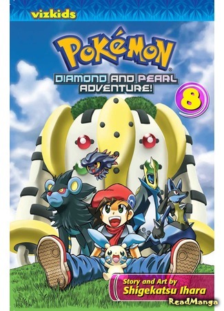 манга Pokémon DP (Pokemon: Diamond &amp; Pearl Adventure) 17.03.20