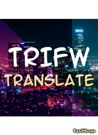 Переводчик TriFW Translate 07.06.20