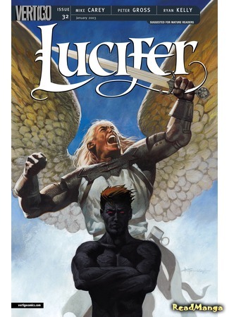 манга Люцифер (Lucifer) 14.07.20