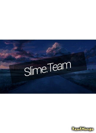 Переводчик Slime.Team 08.08.20