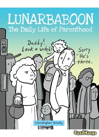 манга Lunarbaboon 30.08.20