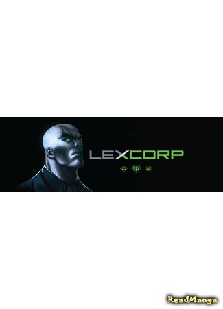 Переводчик Lexcorp 12.11.20