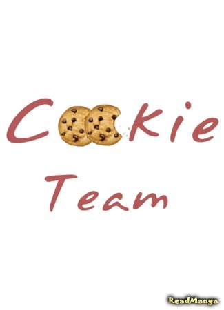 Переводчик Закрыто| Cookie Team 13.11.20