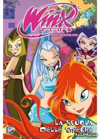 манга Клуб Винкс (Winx Club) 12.12.20