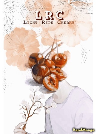 Переводчик LRC | Light Ripe Cherry 17.12.20