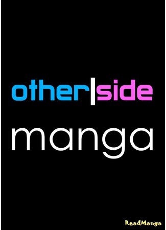 Переводчик OtherSide Manga 28.03.21