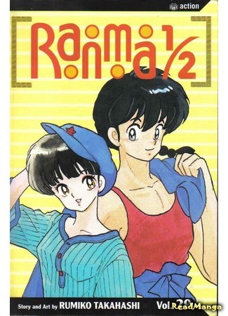 манга Ранма 1/2 (Ranma 1/2) 29.04.21