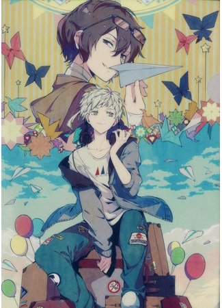 манга Великий из Бродячих Псов: Омакэ (Bungou Stray Dogs: Omake) 27.03.22