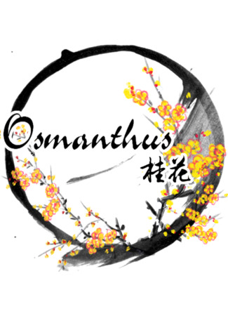 Переводчик Osmanthus 03.09.23