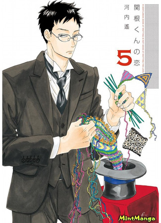 манга Любовь Секине (Sekine&#39;s Love: Sekine-kun no koi) 03.10.23