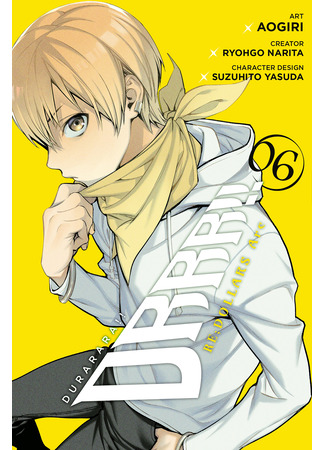 манга Повтор; Сказания о Долларах (Durarara!! - Re;Dollars Hen) 08.04.24