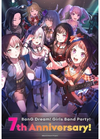 манга Бандори комиксы (Bandori comics: BanG Dream! Girls Band Party! Comics) 05.07.24